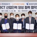 대원에너지산업 이미지