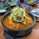 삼례역 앞 이미지