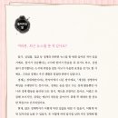 쟁이와꾼