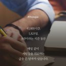 동방유통 이미지