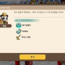 태륜 이미지