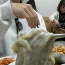 충북떡집 이미지