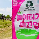 릴리쿰 이미지