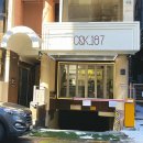 서울논현초등학교 | 논현동미용실 헤어 메이크업 스타일링 강남 미용실 추천: &#34;C&amp;K187&#34;