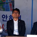 LH공사 정문 앞