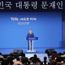 우리의결실 이미지