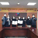열린마음심리상담센터