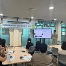 병영초등학교 이미지