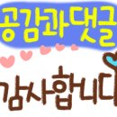 용원양꼬치&우육면 이미지