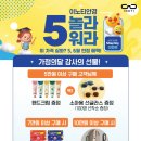 이노티 안경 퇴계석사점 네이버블로그