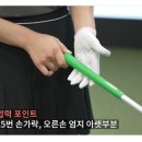 모양골프연습장 이미지