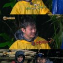보물섬토로 TV리포트