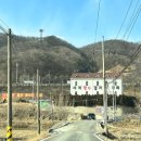 향수식당 이미지