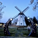 금강하구둑관광지 이미지