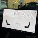 지에스25 광안새싹점 | 테슬라 2026 모델3 시승신청 시승후기: 부산 센텀 신세계백화점 테슬라 스토어