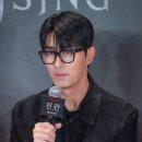 시안안경 이미지