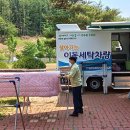 화서면행정복지센터 이미지