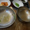 하누地 네이버블로그