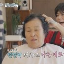 자연보검 이미지