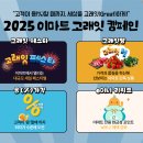 고래벌룬