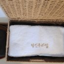 영진우리집 이미지