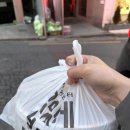 마트짱 맞은편 | 갈마동 맛집 포장 도리짱 묵은지 닭도리탕 강추해요