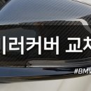 카페인썬팅