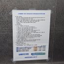 상쾌한안마원 이미지