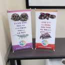 마린렙타일 - 구로구 개봉로23가길 31 | 김해 마린렙타일 확장이전 가오픈 기간 방문 이전 주소 첨부