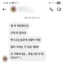 채나영어교육