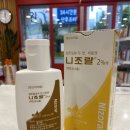 휴베이스 광안바다약국 이미지