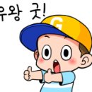 명기약국 이미지