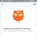 사파이어 골프 이미지