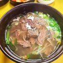 (주)선민식품
