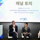 비즈니스코리아