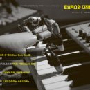 수원시립아이파크미술관 이미지