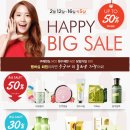 이니스프리 앞 이미지