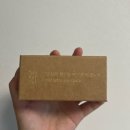 향수 | 유쏘풀 압구정점 세인트 모리츠향수 베리섹시 향수 후기