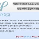 부평권투체육관 이미지