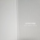 심인테리어필름 이미지