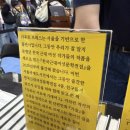 라우트 프레스