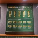 의정부 가성비 무한리필 고기 맛집 화로상회 의정부고산점 솔직 후기