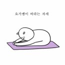 부창삼계탕 | 찐막 여름 최종 최최종SUMMER