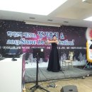 (D+2) 성원에 감사드립니다~학사2맥 제29차 정기총회 & 2013년 SnowDreamFestival 을 마치고 이미지