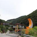 명지령로길 이미지