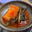 정연성의탕&찜 네이버블로그