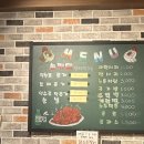 손정순찜닭 이미지