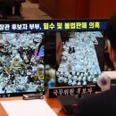 주영축산 이미지