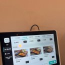 파주닭꼬치 이미지