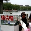 벗 노래연습장 이미지